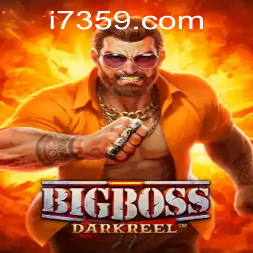 BigBoss: A Dive into Strategy and Innovation