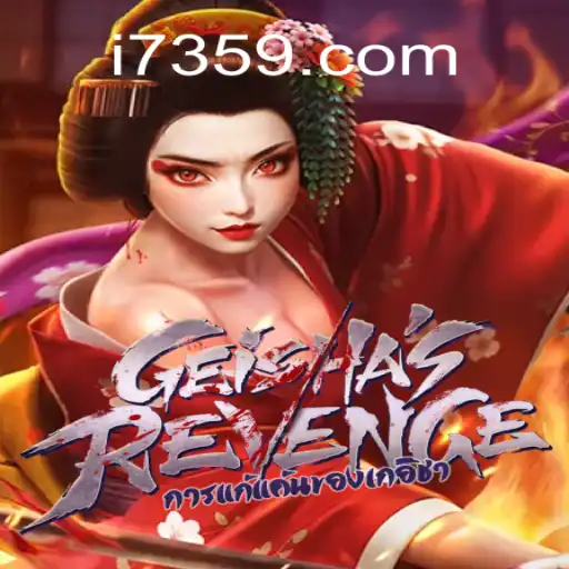 Unveiling the Intricacies of GeishasRevenge: A Captivating Journey into a Mystical Gaming World