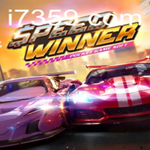 Exploring SpeedWinner: A Thrilling Adventure and Exciting Gameplay